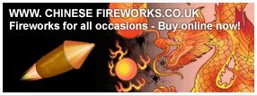 Chinese Fireworks - the one and only